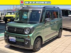 車輌の名前