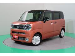 車輌の名前