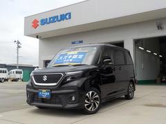 車輌の名前