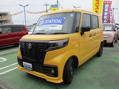 車輌の名前