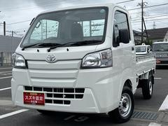 車輌の名前