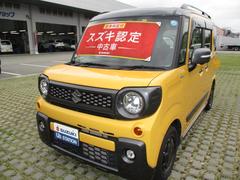 車輌の名前