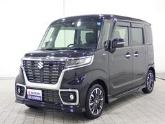車輌の名前