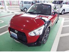車輌の名前