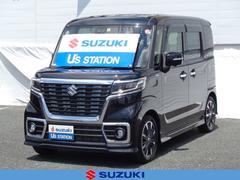 車輌の名前