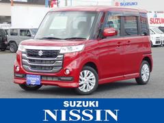 車輌の名前