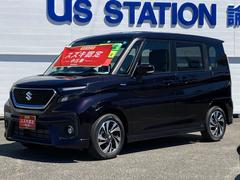 車輌の名前