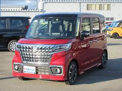 車輌の名前