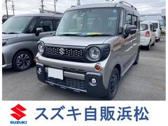 車輌の名前