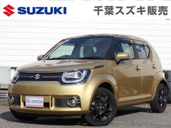 車輌の名前