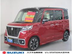 車輌の名前