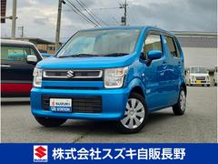 車輌の名前