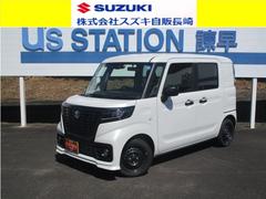 車輌の名前