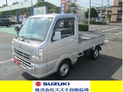 車輌の名前