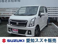 車輌の名前