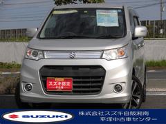 車輌の名前