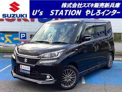 車輌の名前