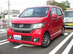 車輌の名前