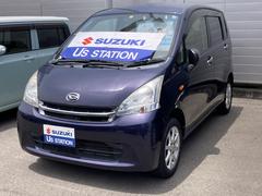 車輌の名前