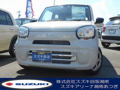 車輌の名前