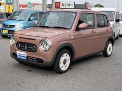 車輌の名前