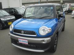 車輌の名前
