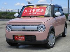 車輌の名前
