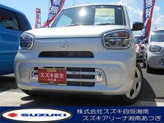 車輌の名前