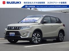 車輌の名前