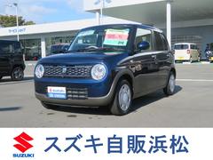 車輌の名前
