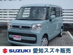 車輌の名前