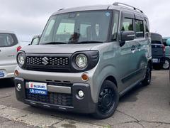 車輌の名前