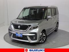 車輌の名前
