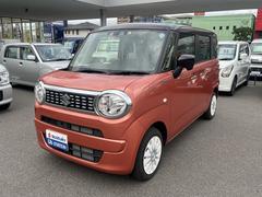 車輌の名前