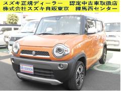 車輌の名前