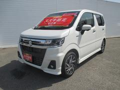 車輌の名前