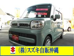 車輌の名前