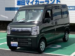 車輌の名前