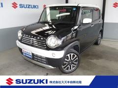 車輌の名前