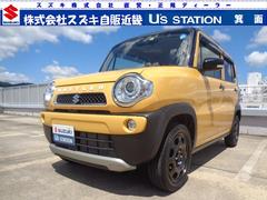 車輌の名前