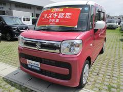 車輌の名前