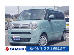 車輌の名前