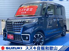 車輌の名前