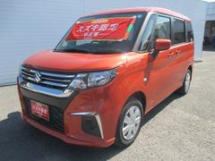 車輌の名前
