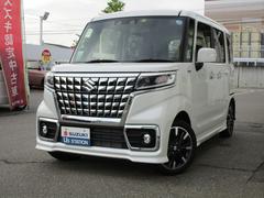 車輌の名前