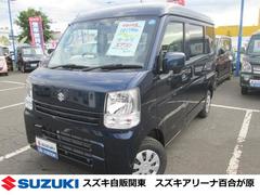車輌の名前