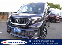 車輌の名前