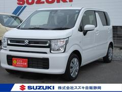 車輌の名前