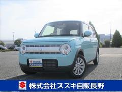 車輌の名前