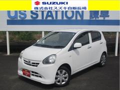 車輌の名前